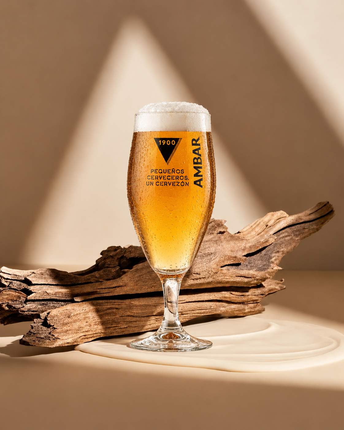 Ambar Cerveza